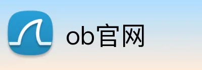 ob官网 Logo